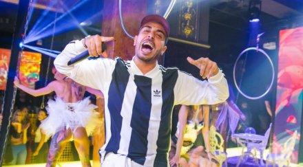 килата събра вальо кита олдскуул парче