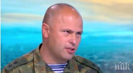 командирът специалните сили нас повече хора запишат армията чака екшън плащаме