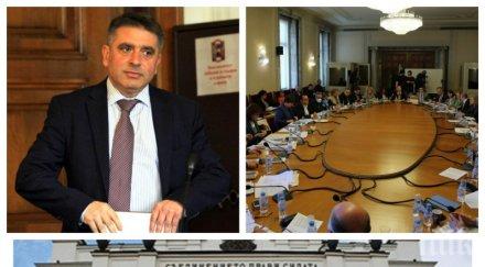 извънредно пик депутатите приеха правилата мерките борба коронавируса отпадането извънредното положение видео обновена