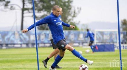 португалия елитните футболни тимове подновиха тренировки