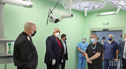 борисов силно впечатлен вма показа ново отделение световно ниво снимки