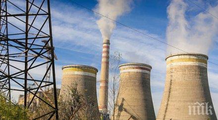 топлофикация перник оставим перничани важно овладяхме аварията