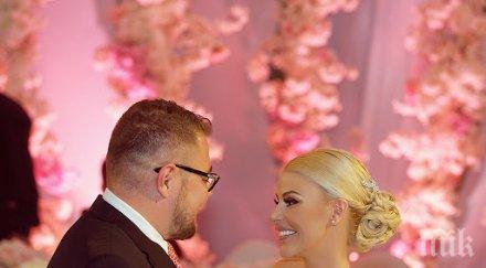 мистерия гущерови крият дъщеря сватбата