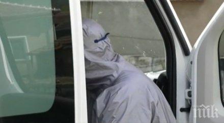 изведоха възрастните хора коронавирус старческия дом кула