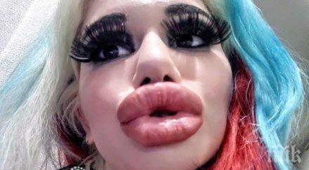 срещаш тъмно обявиха българската барби джукестата жена света