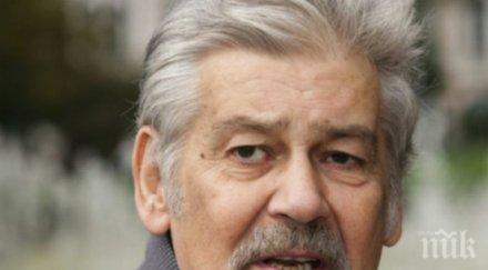 кмет предлага градинка изгрев носи името ламбо