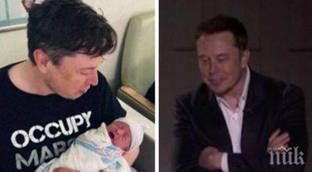 уникално илон мъск клер буше дадоха бебето име цифри символи