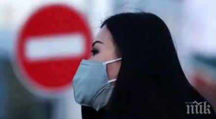 заловиха нарушители карантината симеоновград