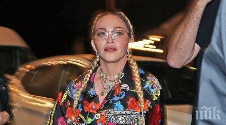 скъсаха критики мадона отишла парти без предпазна маска