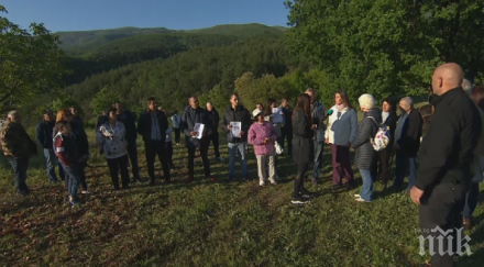 протестиращите црънча родопите пак лее кръв