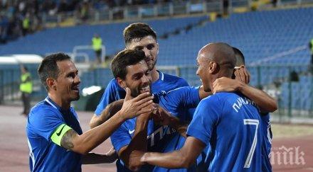 футболна бомба изключително тежък казус сините