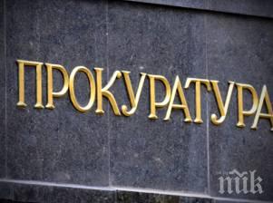 прокуратурата наблюдава 306 досъдебни производства нарушаване мерките против covid фалшиви новини
