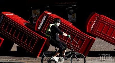 помощ време пандемия млрд паунда изплатени излезлите принудителен отпуск британци заради covid