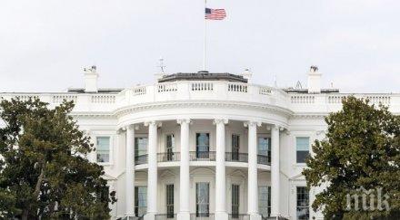 белия дом забраниха работната група covid дава показания конгреса