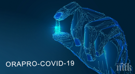 сащ япония одобри ремдезивир лечение тежки случаи covid