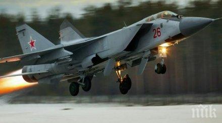 въпреки карантината москва репетират авиошоу