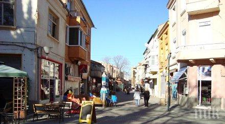 карантина covid асеновград