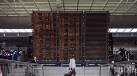 българка блокираните сънародници париж отношението тях лошо