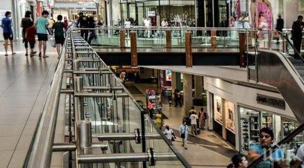 големият собственик молове сащ отвори обектите няколко щата