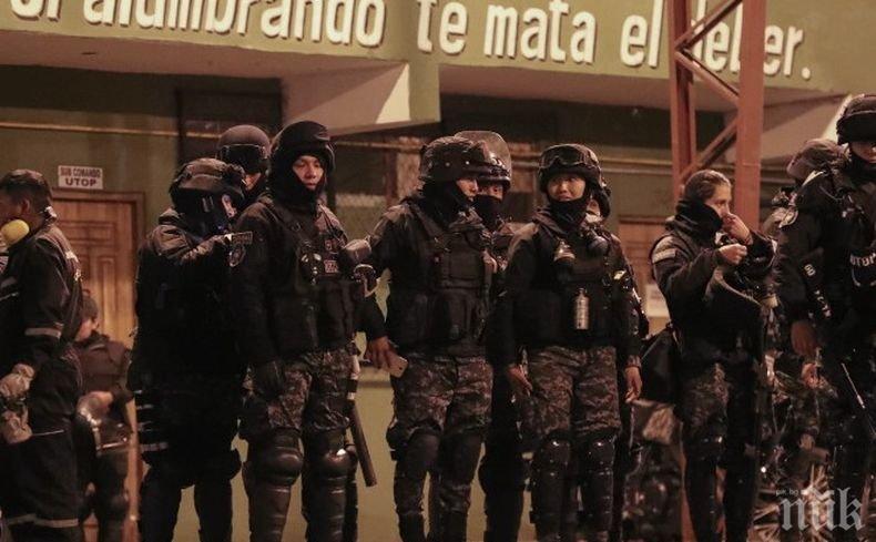 71 полицейски служители в Боливия заразени с коронавируса