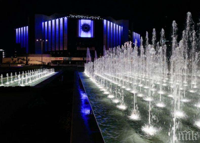 НДК ще светне в синьо днес за Световния ден на пулмоналната хипертония