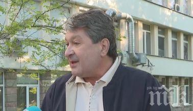 Починалият във врачанската болница от дома в Гара Орешец бил с много заболявания