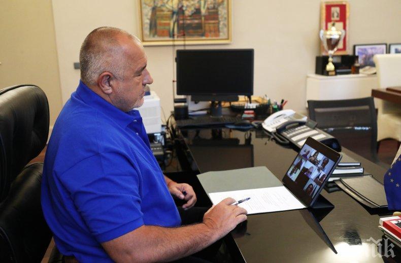 Ето какви решения взе Министерският съвет на извънредното си заседание