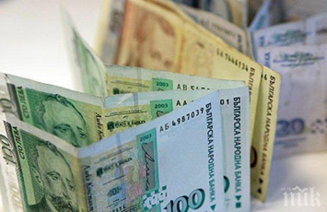 ПАЗЕТЕ СЕ: Източиха сметката на мъж от Димитровград с фалшив имейл от банка
