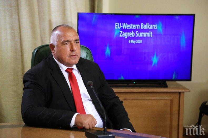 Борисов участва във видеосреща на върха Европейски съюз – Западни Балкани