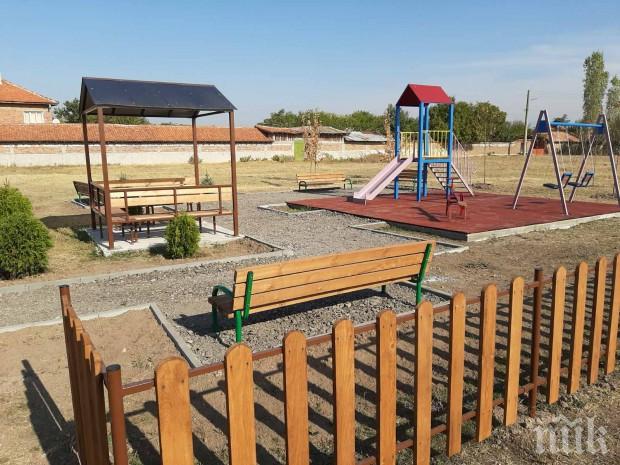 РИОСВ в Пловдив финансира 33 проекта за детски площадки
