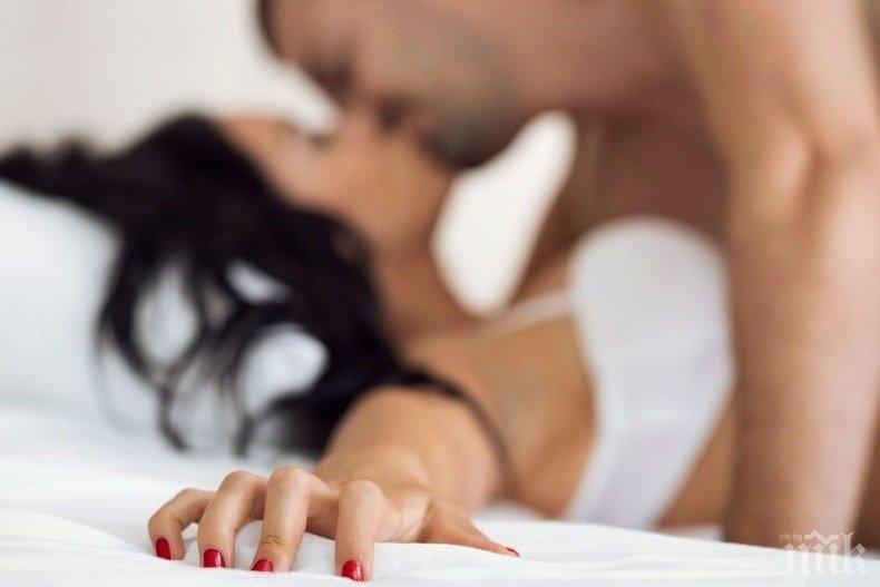 САМО ЗА ЖЕНИ: Задайте тези 6 въпроса преди да стигнете до секса