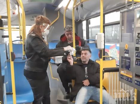 Полицаи тръгват на проверки за маски в градския транспорт