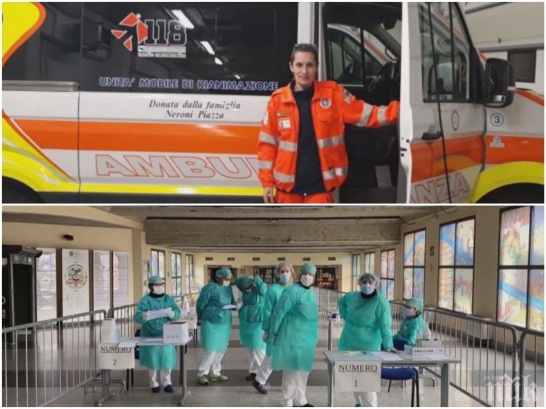 НОВА НАДЕЖДА: И Австрия призна кръвната плазма като №1 срещу страшната зараза COVID-19