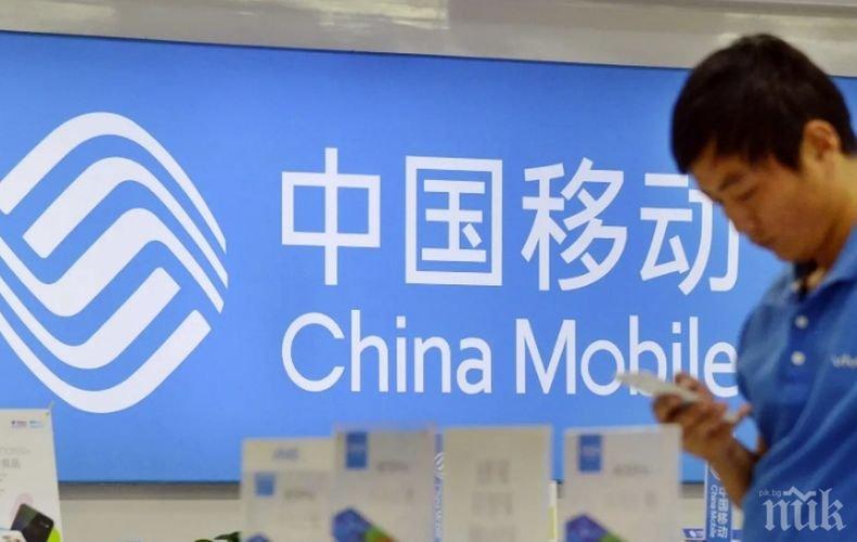 Над 50 млн. китайци вече ползват 5G