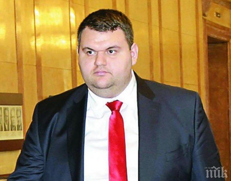 Пеевски дари 700 000 лева на община Пазарджик с условие да не се продава гората над с. Црънча