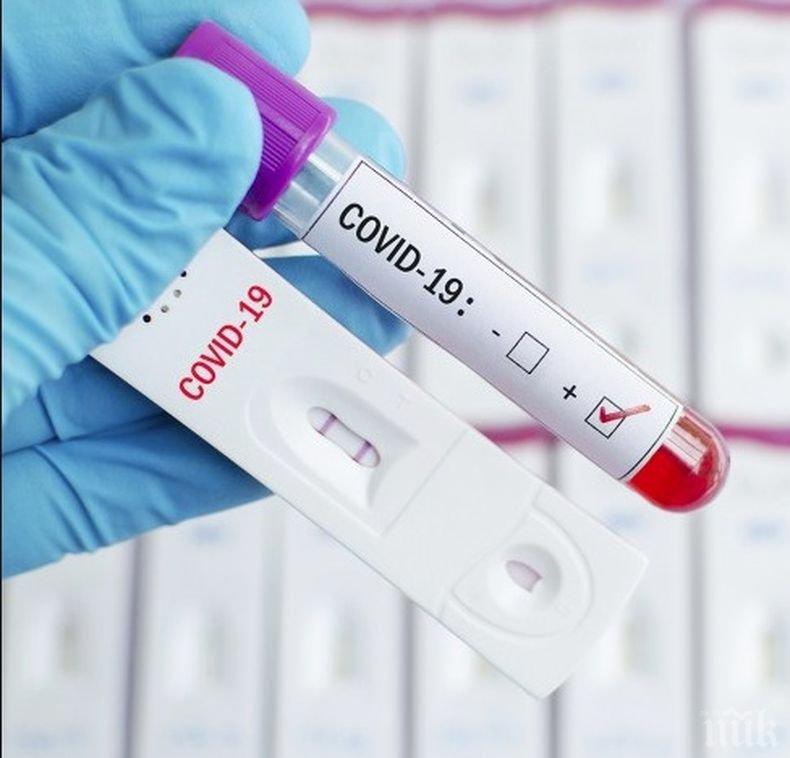 Кардиолог:  Тежките усложнения от COVID-19 може да са причина за загубата на много от пациентите