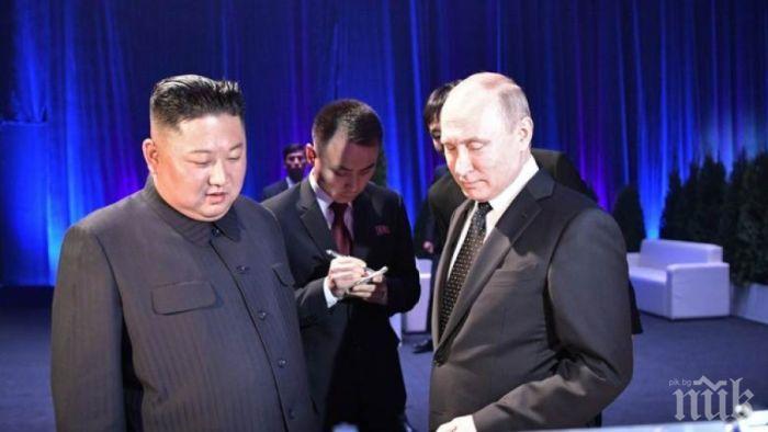 Путин е приел поканата на Ким Чен-ун да посети Северна Корея