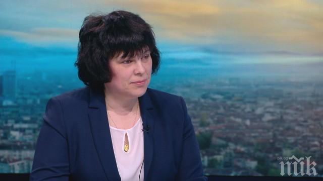 Зам.-министър на образованието успокои зрелостниците, които искат да кандидатстват в чужбина