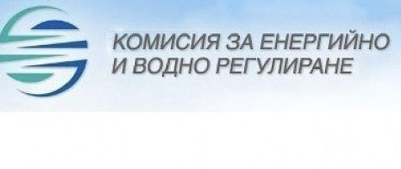 Предложението на КЕВР за определяне на цената на парното и топлата вода ще бъде разгледано днес