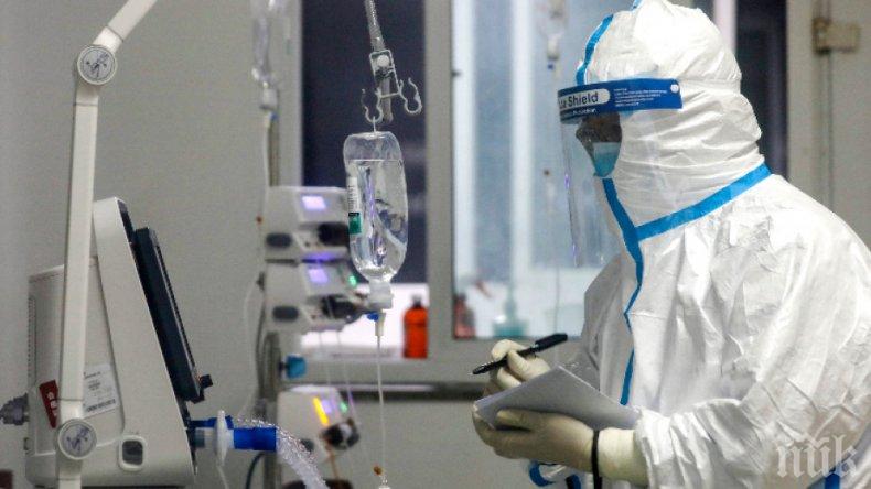 Германия облекчава мерките срещу коронавируса