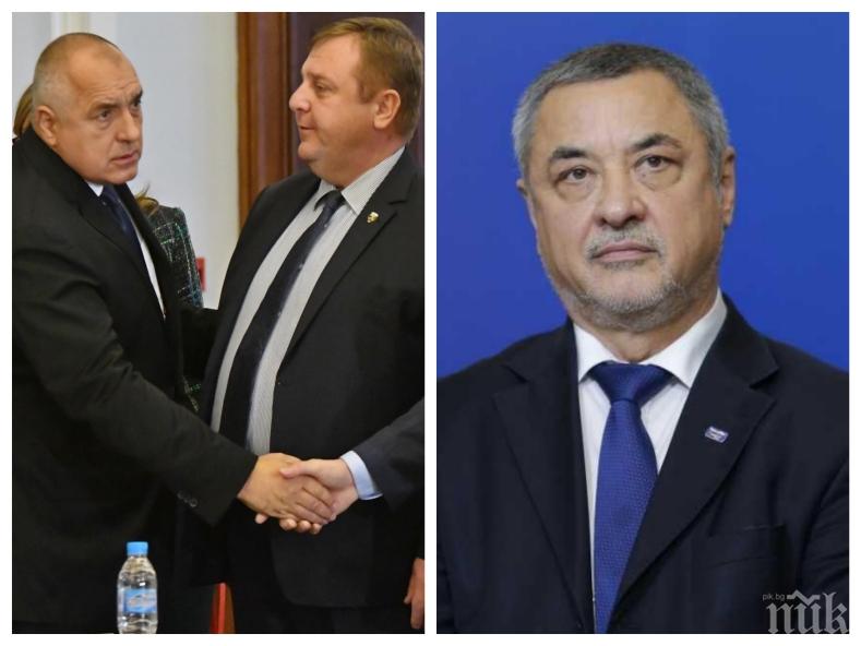 ГЕРБ и Обединени патриоти се събират, за да обсъдят допълнителни мерки заради COVID-19