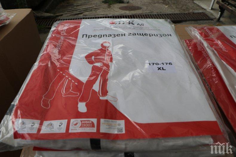 България предостави 132 защитни костюма в помощ на българското национално малцинство в Сърбия (СНИМКИ)