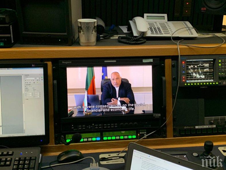 Премиерът Борисов участва във виртуална донорска конференция, посветена на борбата с COVID-19