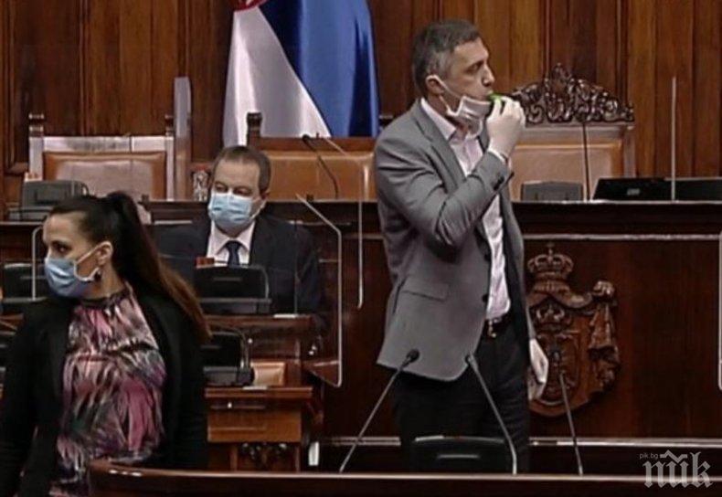 Свирка прекъсна заседание на Скупщината в Белград (ВИДЕО ...