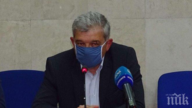 Отложиха за 12-и май делото срещу кмета на Благоевград 