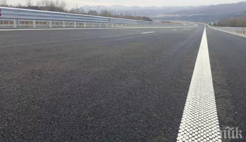 Възстановено е движението при км 22 на автомагистрала Струма в посока София