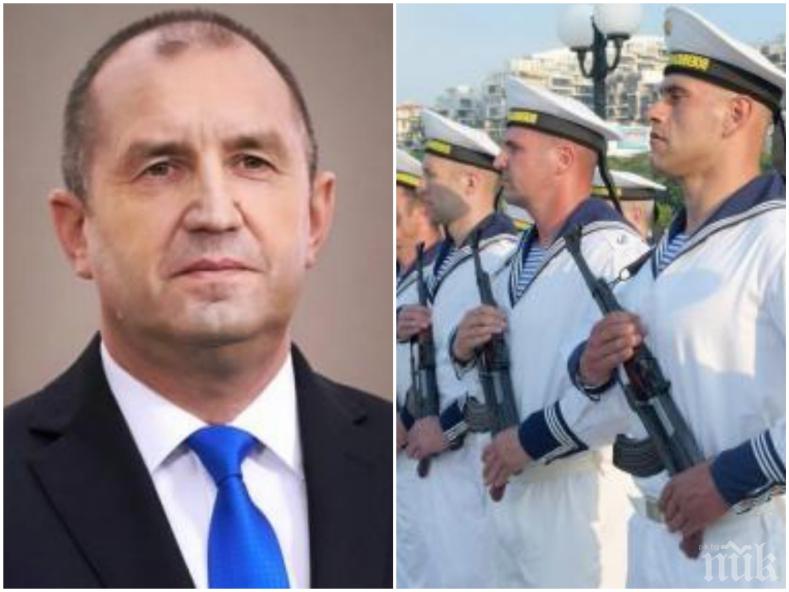 САМО В ПИК: Румен Радев с гаф на празника - обиди военноморските сили