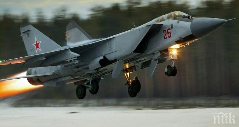 Въпреки карантината: В Москва репетират за авиошоу