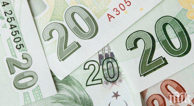 ДЪНО: Доларът смачка турската лира