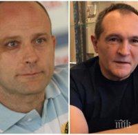 Васил Божков изпраща акциите на Тити Папазов - ето какво е решението 